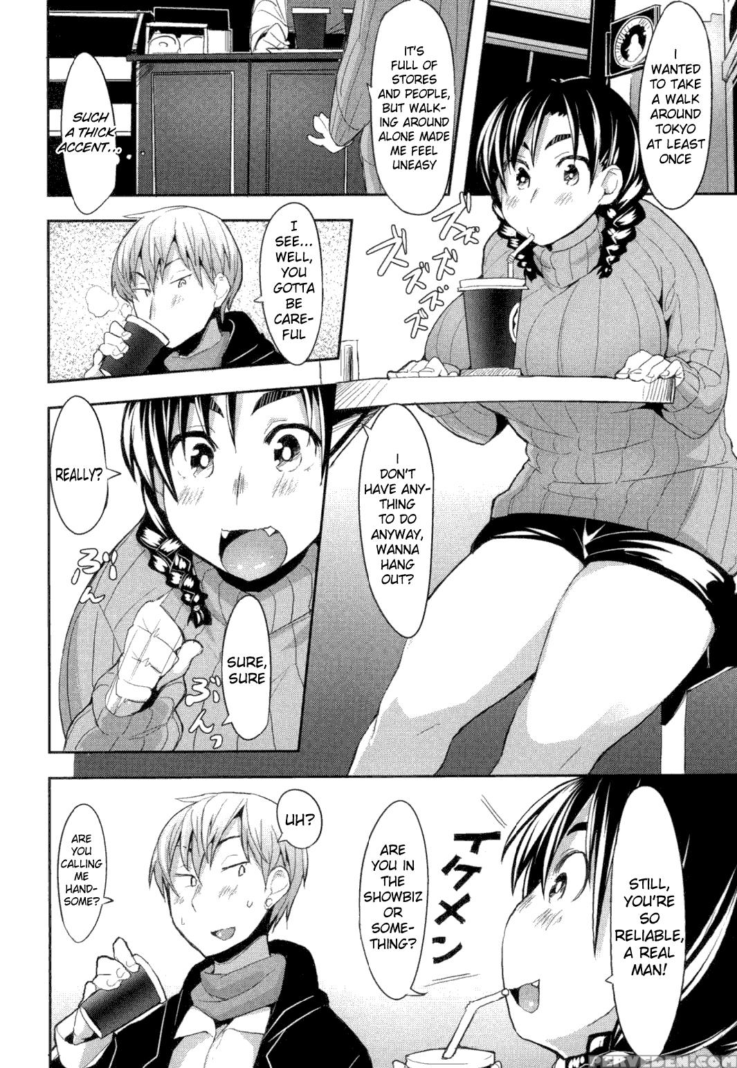 [fukumaaya] Girl Scout (megamori!) [english] [h-konbini] [digital] 1