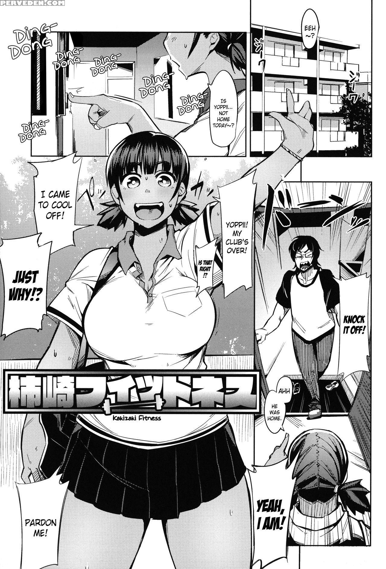 [fukumaaya] Kakizaki Fitness (megamori!) [english] [crystalium] [decensored] 1