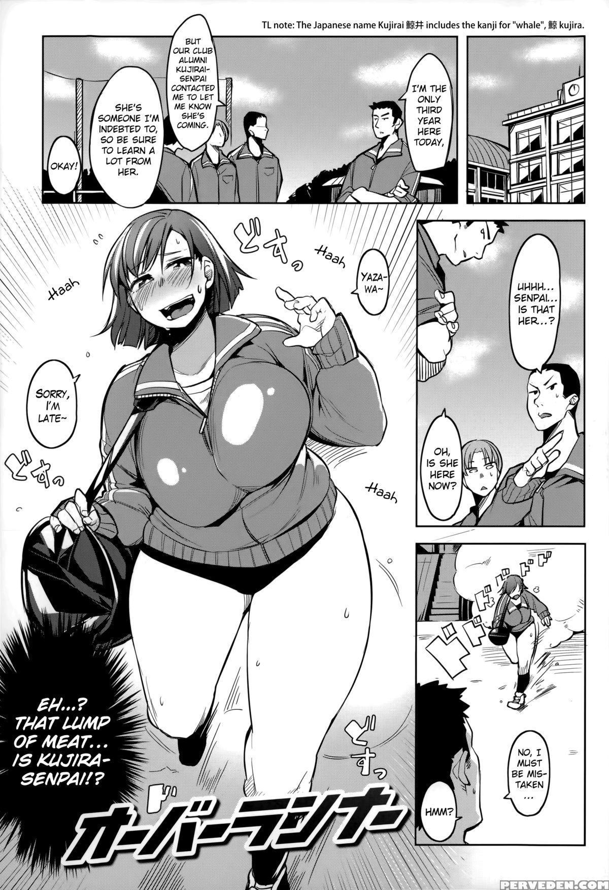 [fukumaaya] Overrunner (megamori!) [english] [crystalium] 1