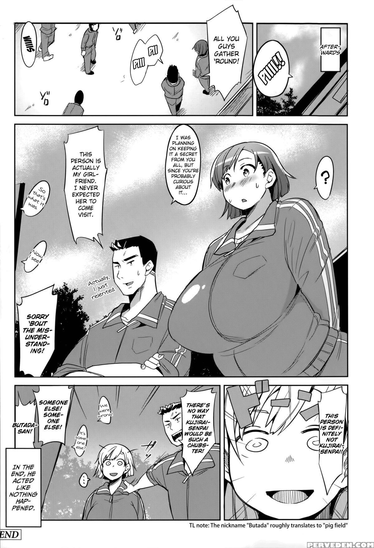 [fukumaaya] Overrunner (megamori!) [english] [crystalium] 1