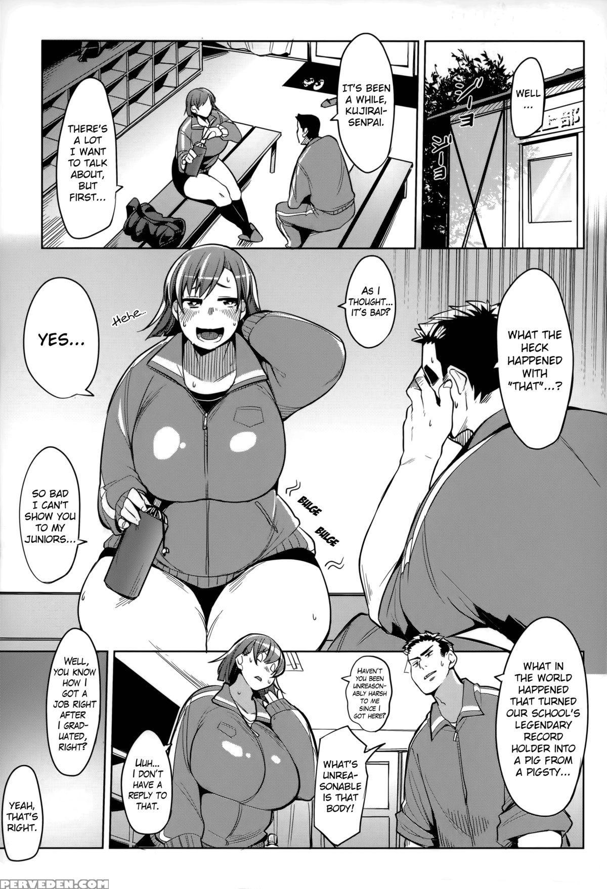 [fukumaaya] Overrunner (megamori!) [english] [crystalium] 1