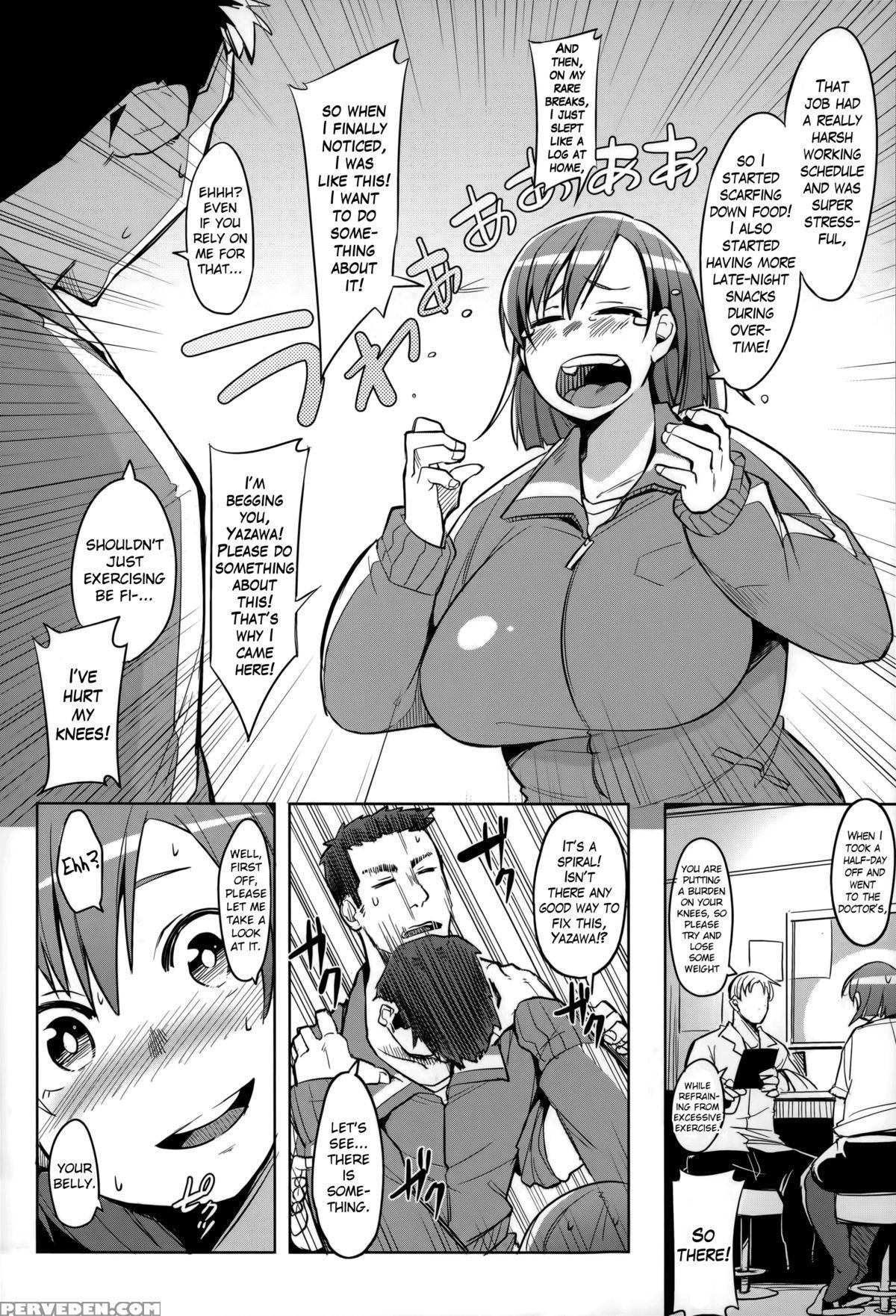 [fukumaaya] Overrunner (megamori!) [english] [crystalium] 1