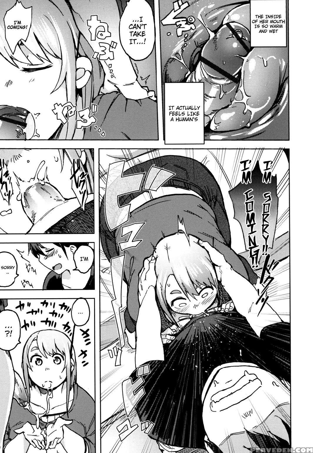 [fukumaaya] Pai-m4x Sakura (megamori!) [english] [h-konbini] [digital] 1