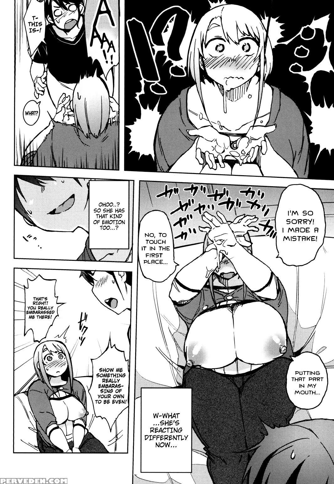 [fukumaaya] Pai-m4x Sakura (megamori!) [english] [h-konbini] [digital] 1
