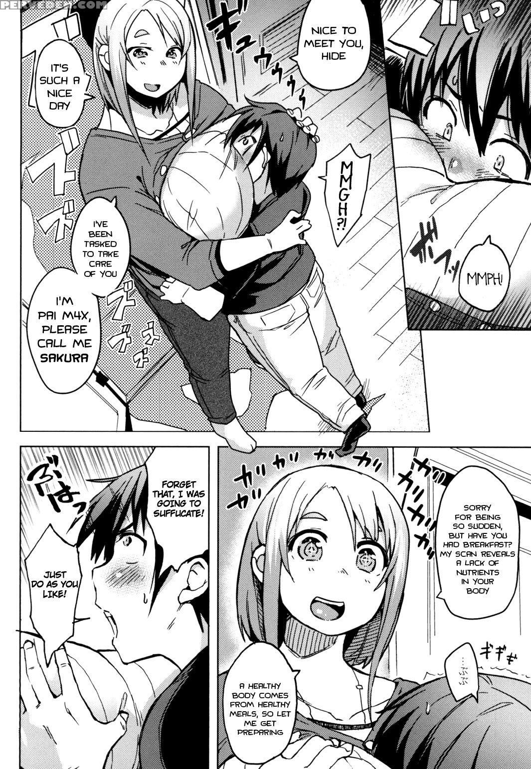 [fukumaaya] Pai-m4x Sakura (megamori!) [english] [h-konbini] [digital] 1