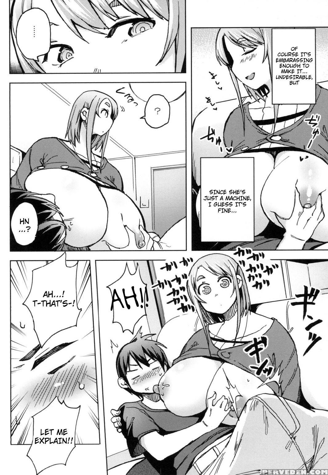 [fukumaaya] Pai-m4x Sakura (megamori!) [english] [h-konbini] [digital] 1