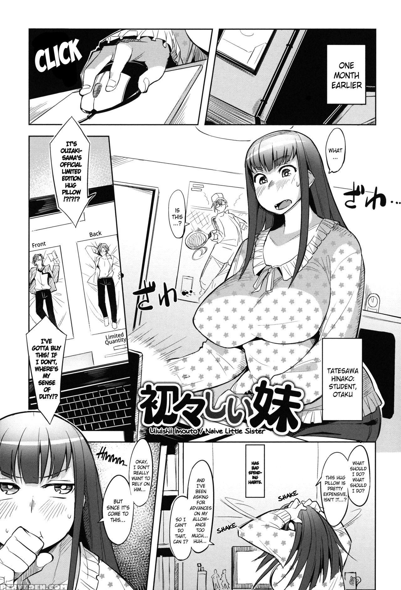 [fukumaaya] Uiuishii Imouto | Naive Little Sister (megamori!) [english] [crystalium] [decensored] 1