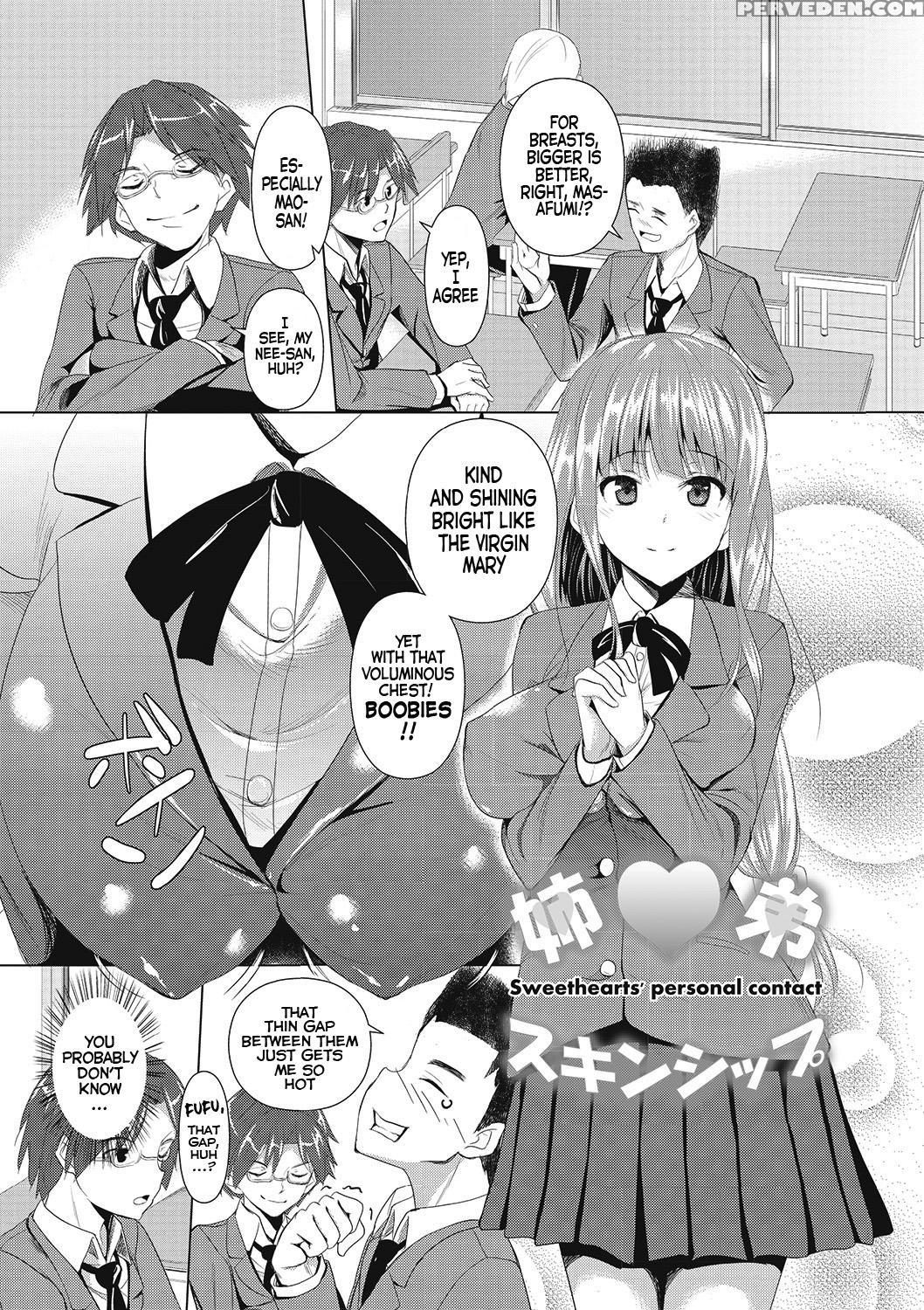 [fukuyama Naoto] Ahe Kore Ch. 2-5 [english] {doujin-moe.us} [digital] Chapter 1 Page 1