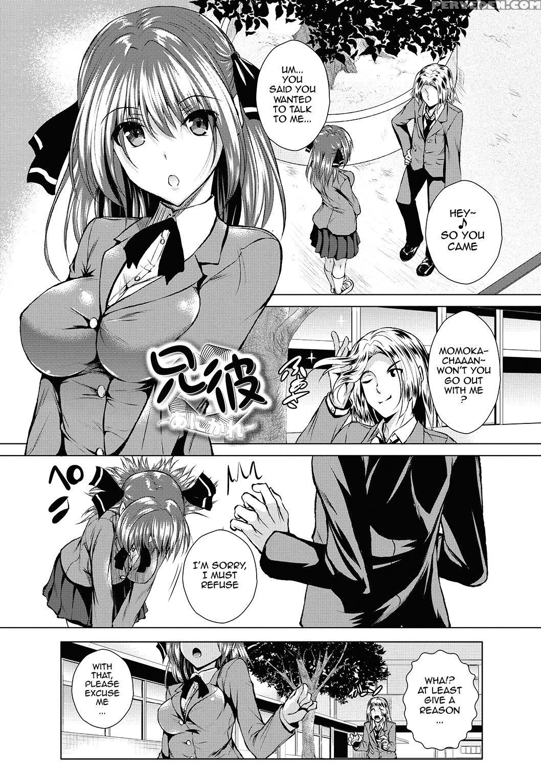 [fukuyama Naoto] Ahe Kore Ch. 2-5 [english] {doujin-moe.us} [digital] Chapter 1 Page 17