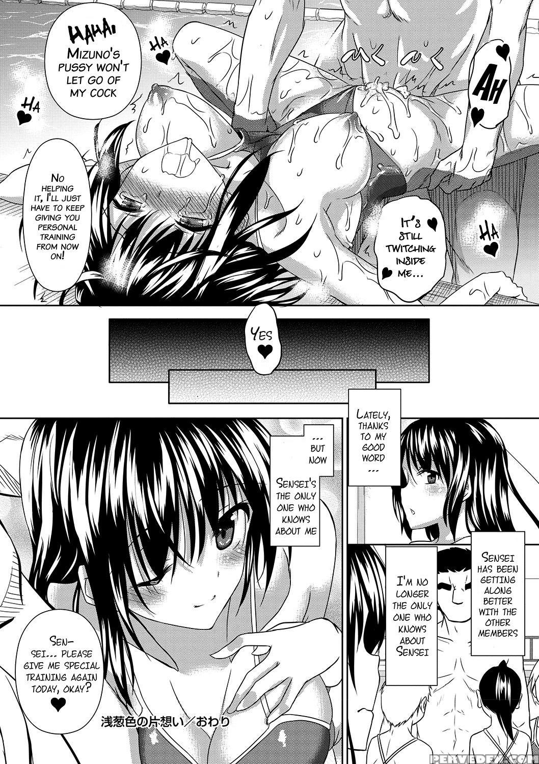[fukuyama Naoto] Ahe Kore Ch. 2-5 [english] {doujin-moe.us} [digital] Chapter 1 Page 76