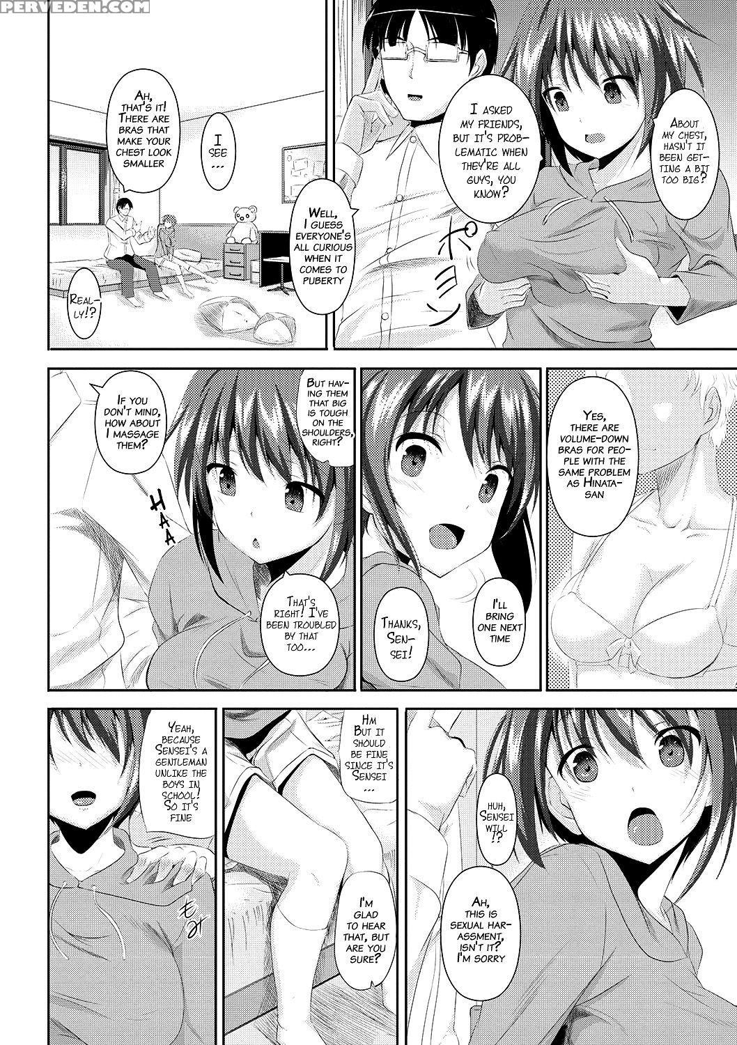 [fukuyama Naoto] Ahecolle [english] [doujin-moe.us] [digital] 1