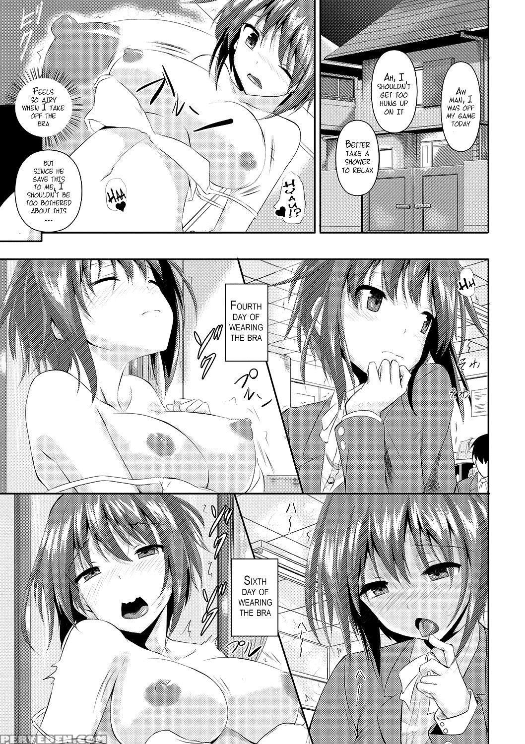[fukuyama Naoto] Ahecolle [english] [doujin-moe.us] [digital] 1