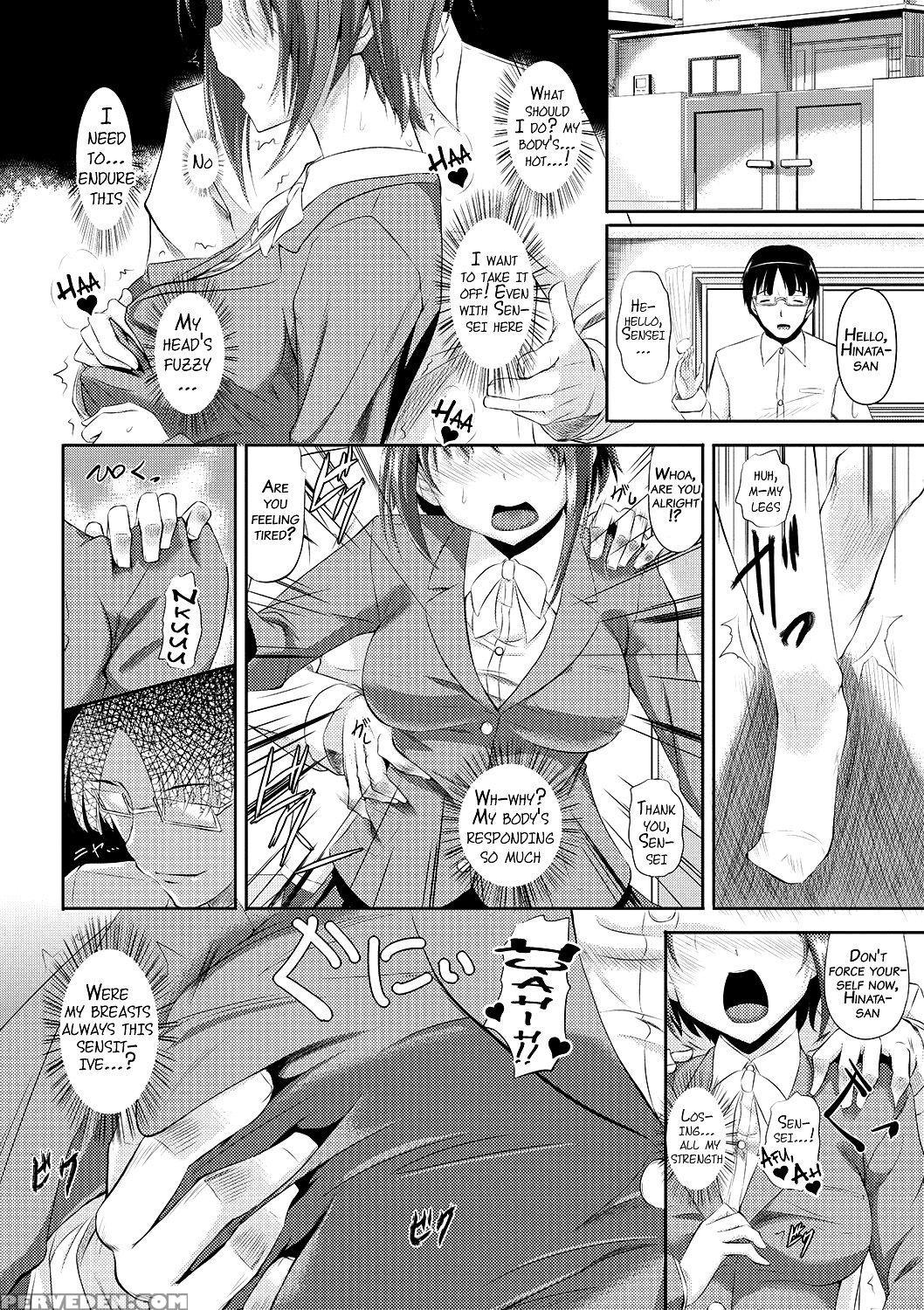 [fukuyama Naoto] Ahecolle [english] [doujin-moe.us] [digital] 1