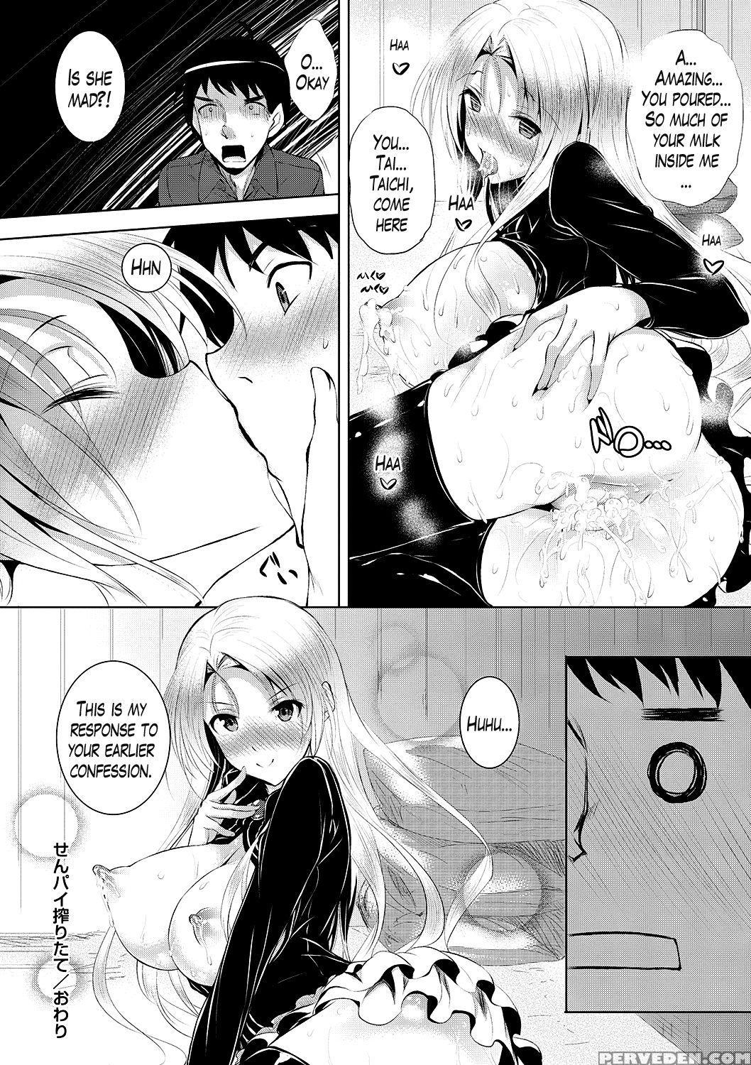 [fukuyama Naoto] Ahecolle [english] [doujin-moe.us] [digital] 1