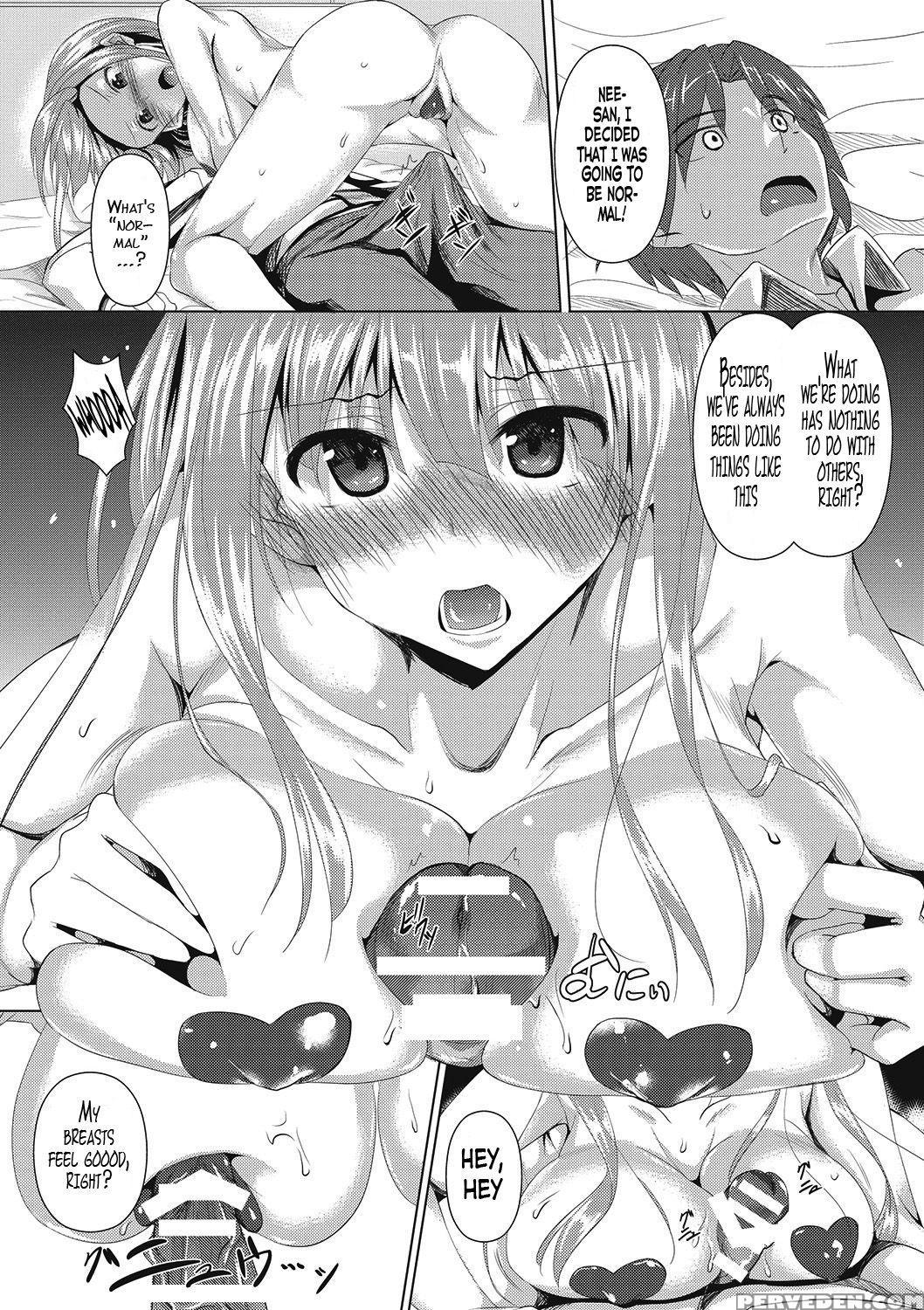 [fukuyama Naoto] Ahecolle [english] [doujin-moe.us] [digital] 1
