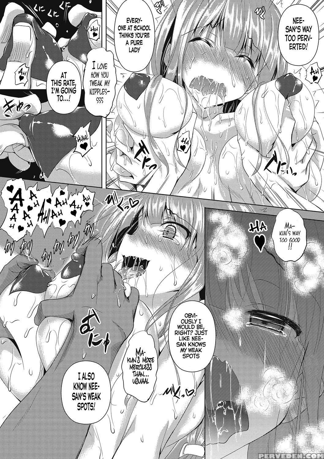 [fukuyama Naoto] Ahecolle [english] [doujin-moe.us] [digital] 1