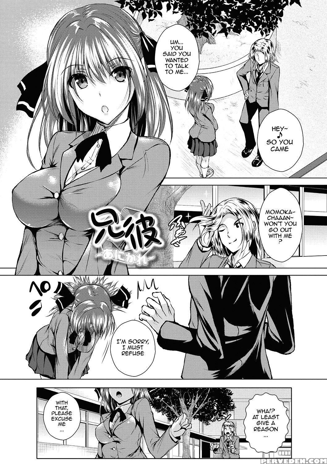 [fukuyama Naoto] Ahecolle [english] [doujin-moe.us] [digital] 1