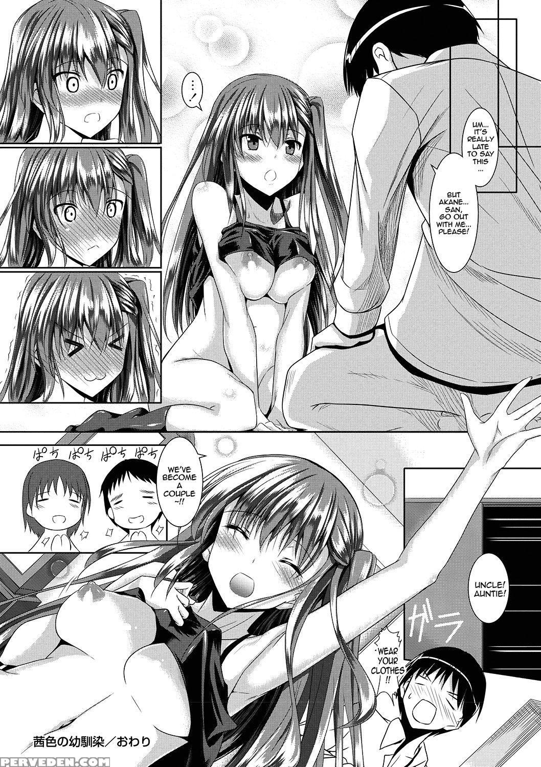 [fukuyama Naoto] Ahecolle [english] [doujin-moe.us] [digital] 1