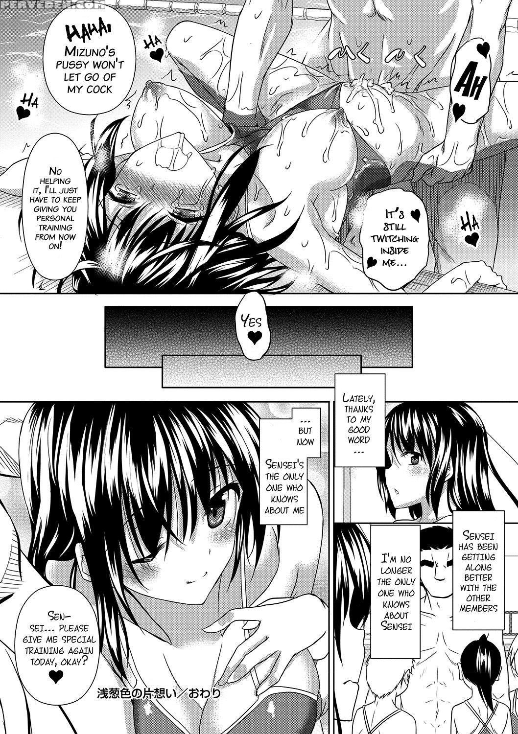 [fukuyama Naoto] Ahecolle [english] [doujin-moe.us] [digital] 1