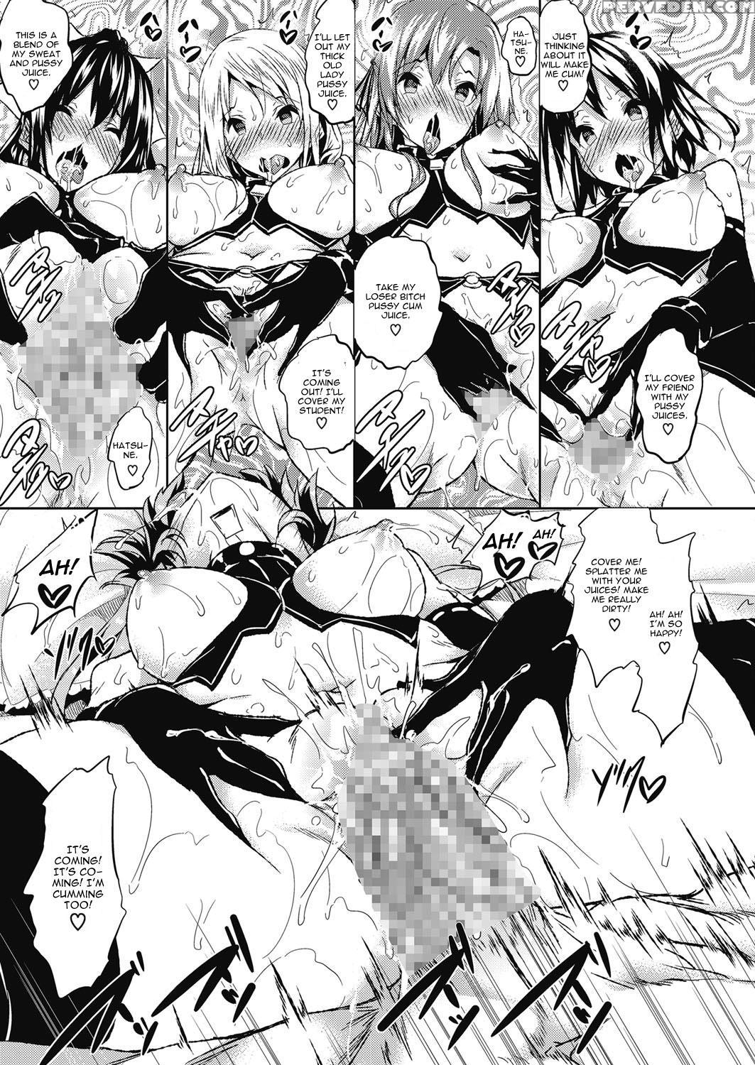 [fukuyama Naoto] Saint Yurigaoka Jogakuen Seido-kai [english] [cgrascal] 1