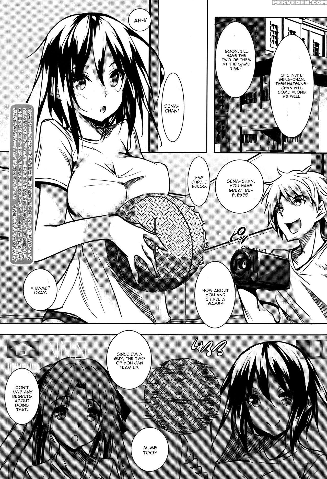 [fukuyama Naoto] Saint Yurigaoka Jogakuen Seido-kai [english] [cgrascal] 1