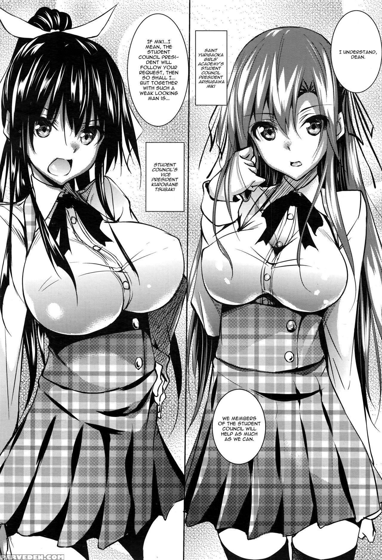 [fukuyama Naoto] Saint Yurigaoka Jogakuen Seido-kai Ch. 1 (comic Megastore Alpha 2016-02) [english] [cgrascal] 1
