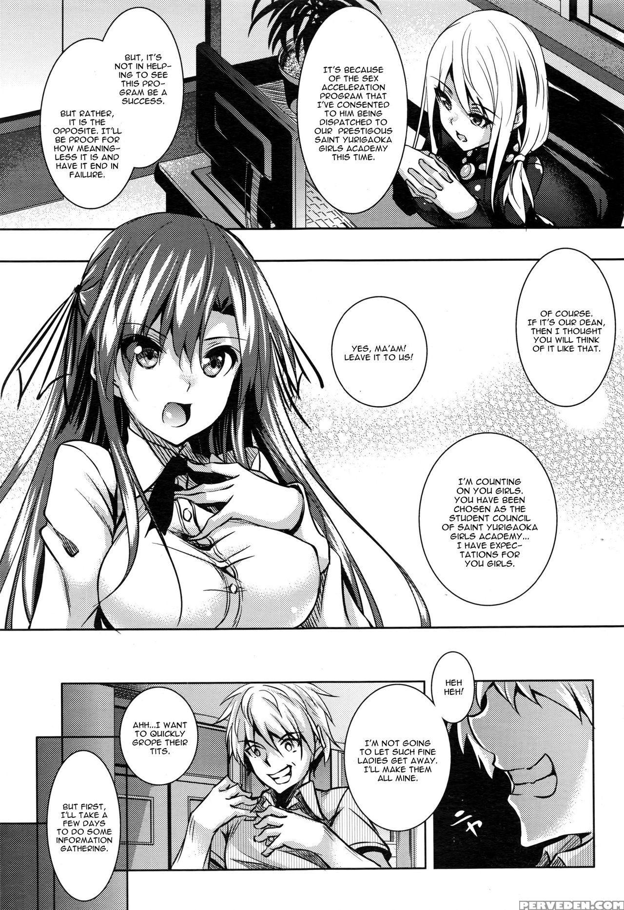 [fukuyama Naoto] Saint Yurigaoka Jogakuen Seido-kai Ch. 1 (comic Megastore Alpha 2016-02) [english] [cgrascal] 1