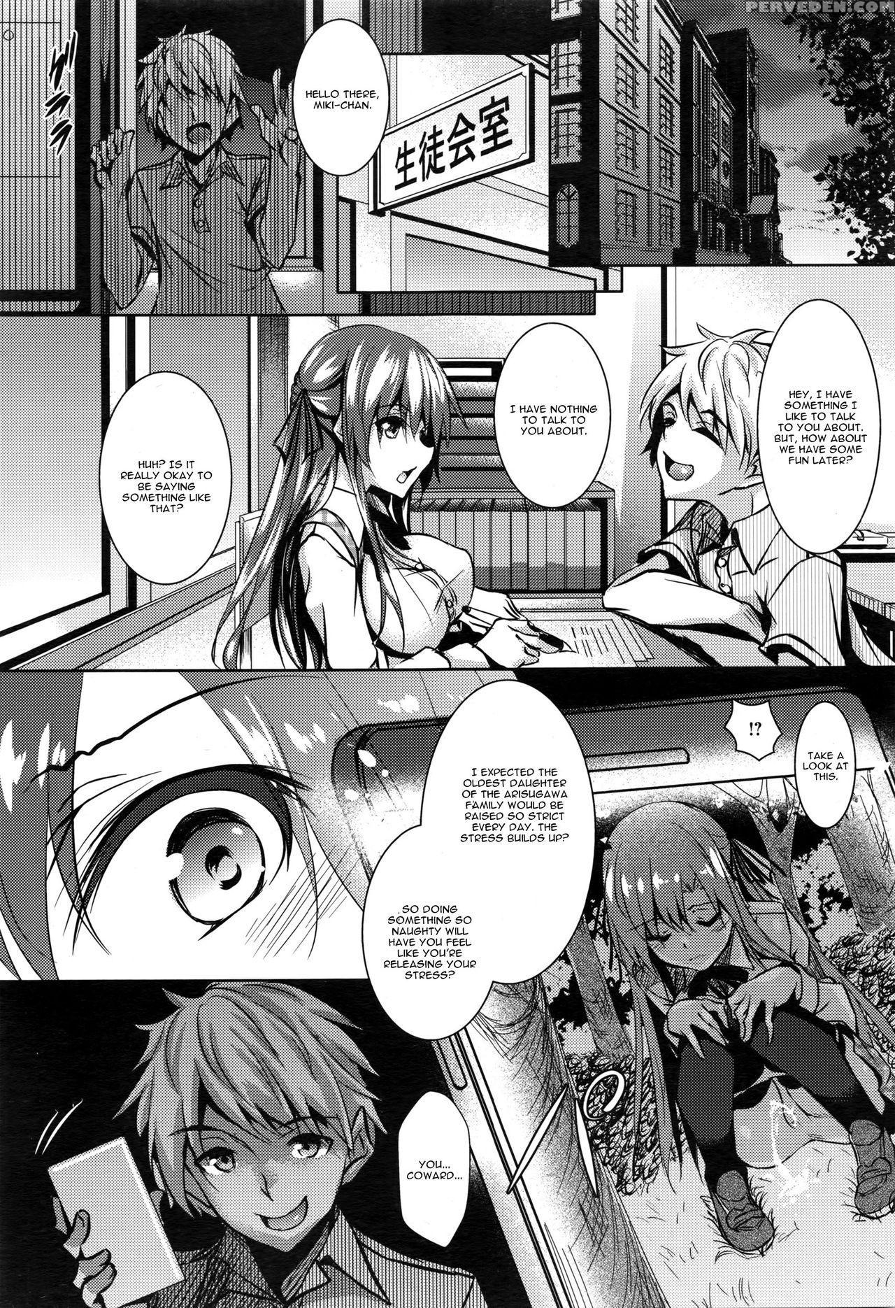 [fukuyama Naoto] Saint Yurigaoka Jogakuen Seido-kai Ch. 1 (comic Megastore Alpha 2016-02) [english] [cgrascal] 1