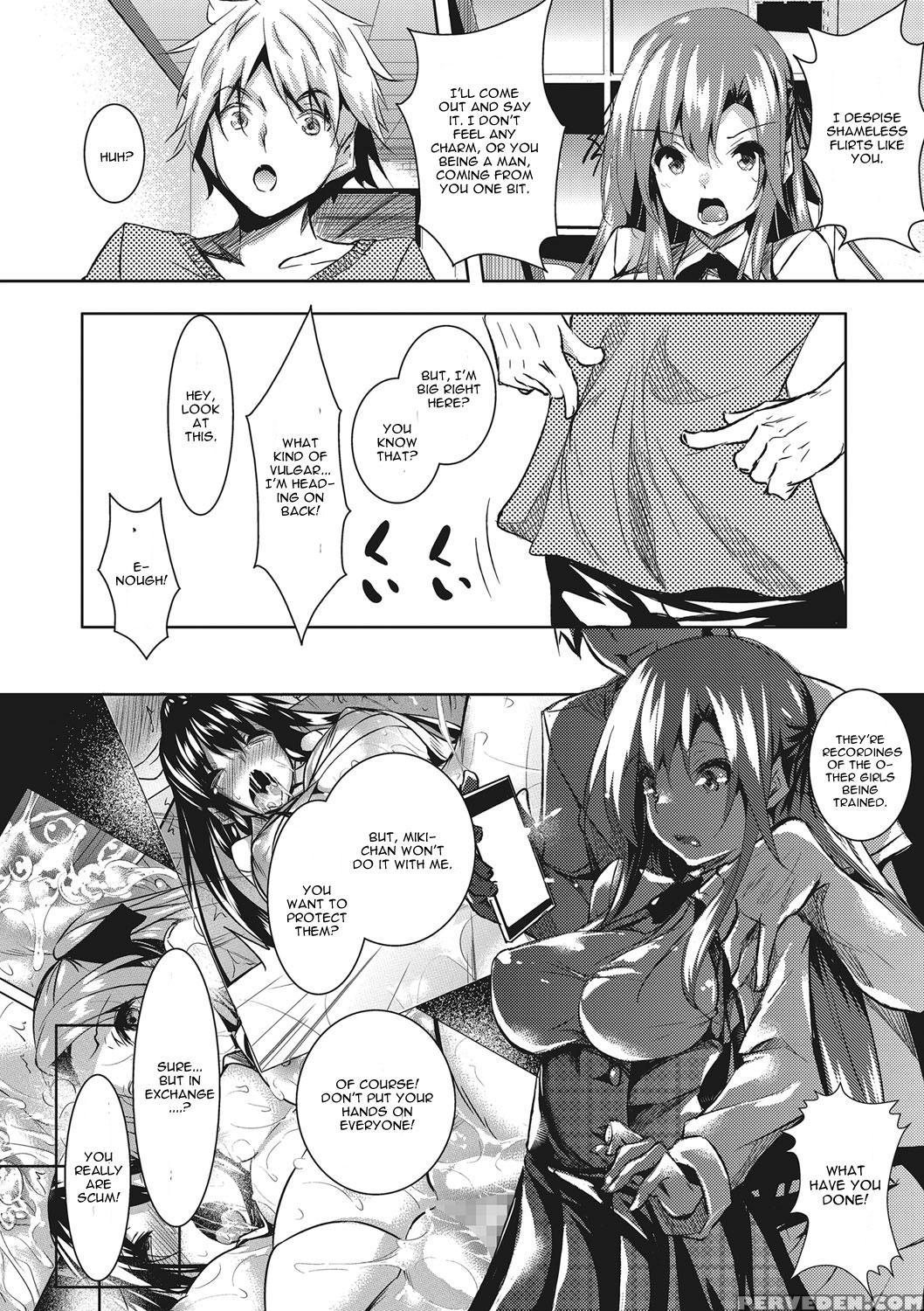[fukuyama Naoto] Saint Yurigaoka Jogakuen Seido-kai Ch. 5 (comic Megastore Alpha 2016-11) [english] [cgrascal] [digital] 1