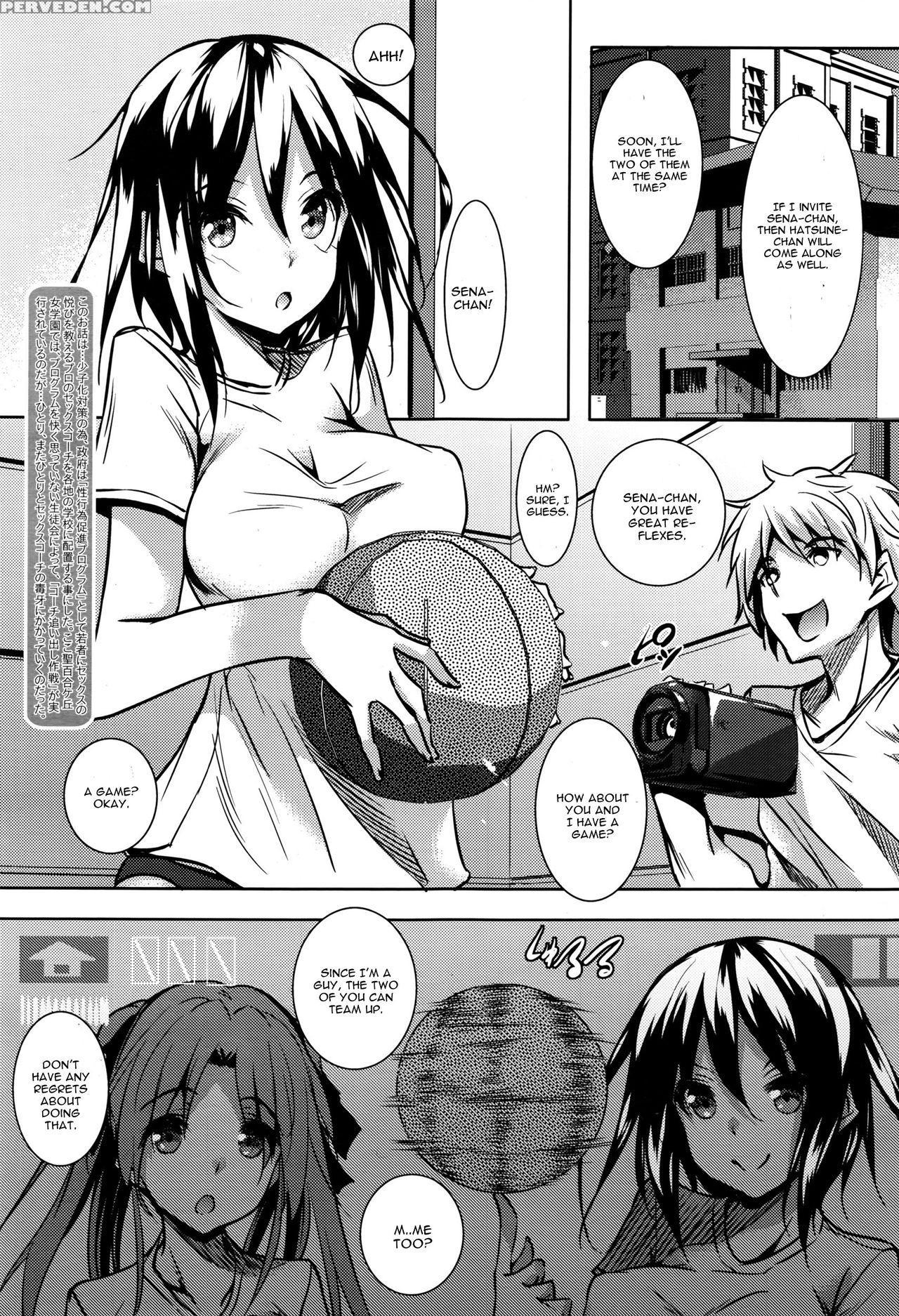 [fukuyama Naoto] Saint Yurigaoka Jogakuen Seido-kai Chapter 3 [english] 1