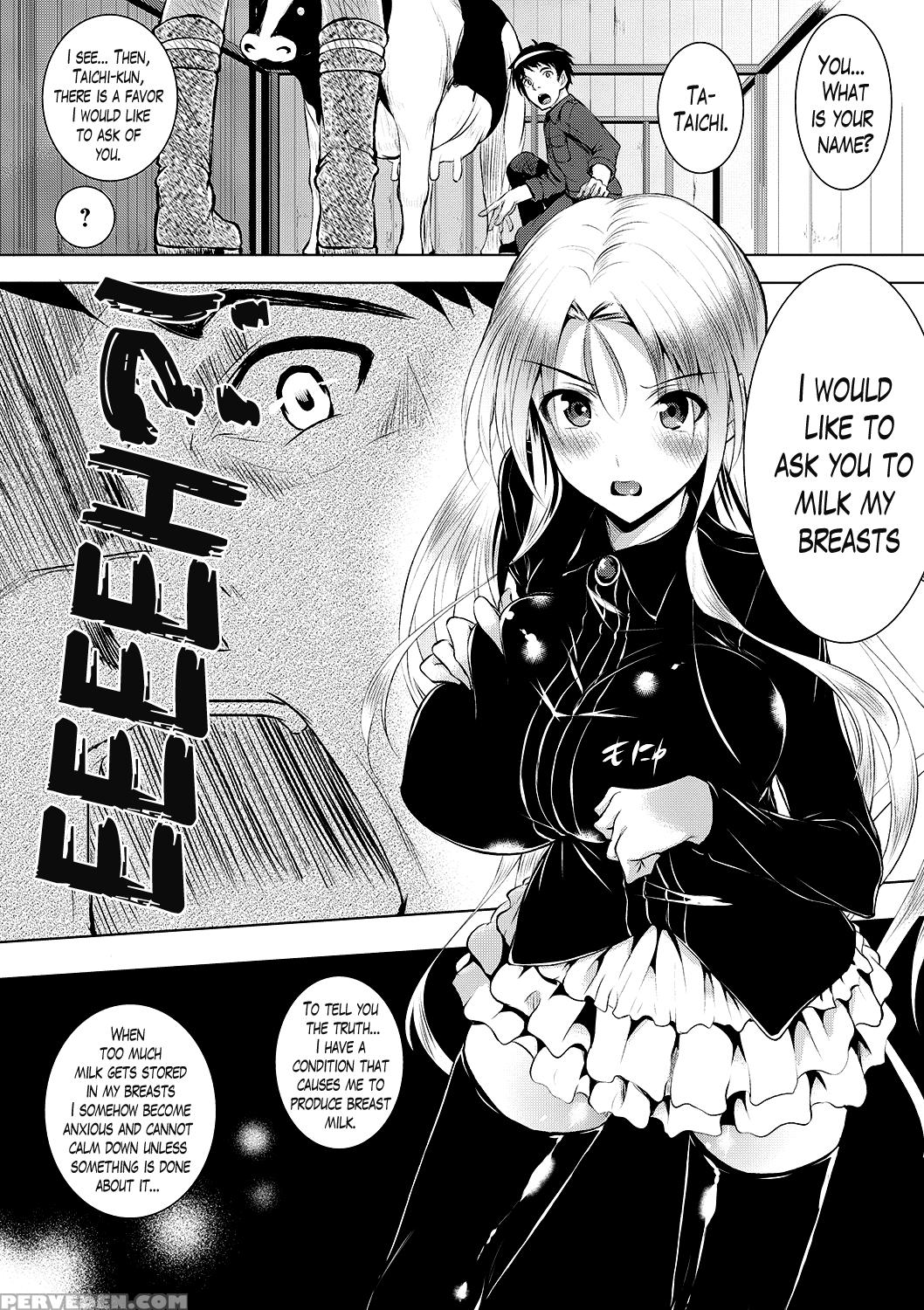 [fukuyama Naoto] Senpai Shiboritate | Freshly Milked Senpai (ahe Kore) [english] [lazarus H] [digital] 1