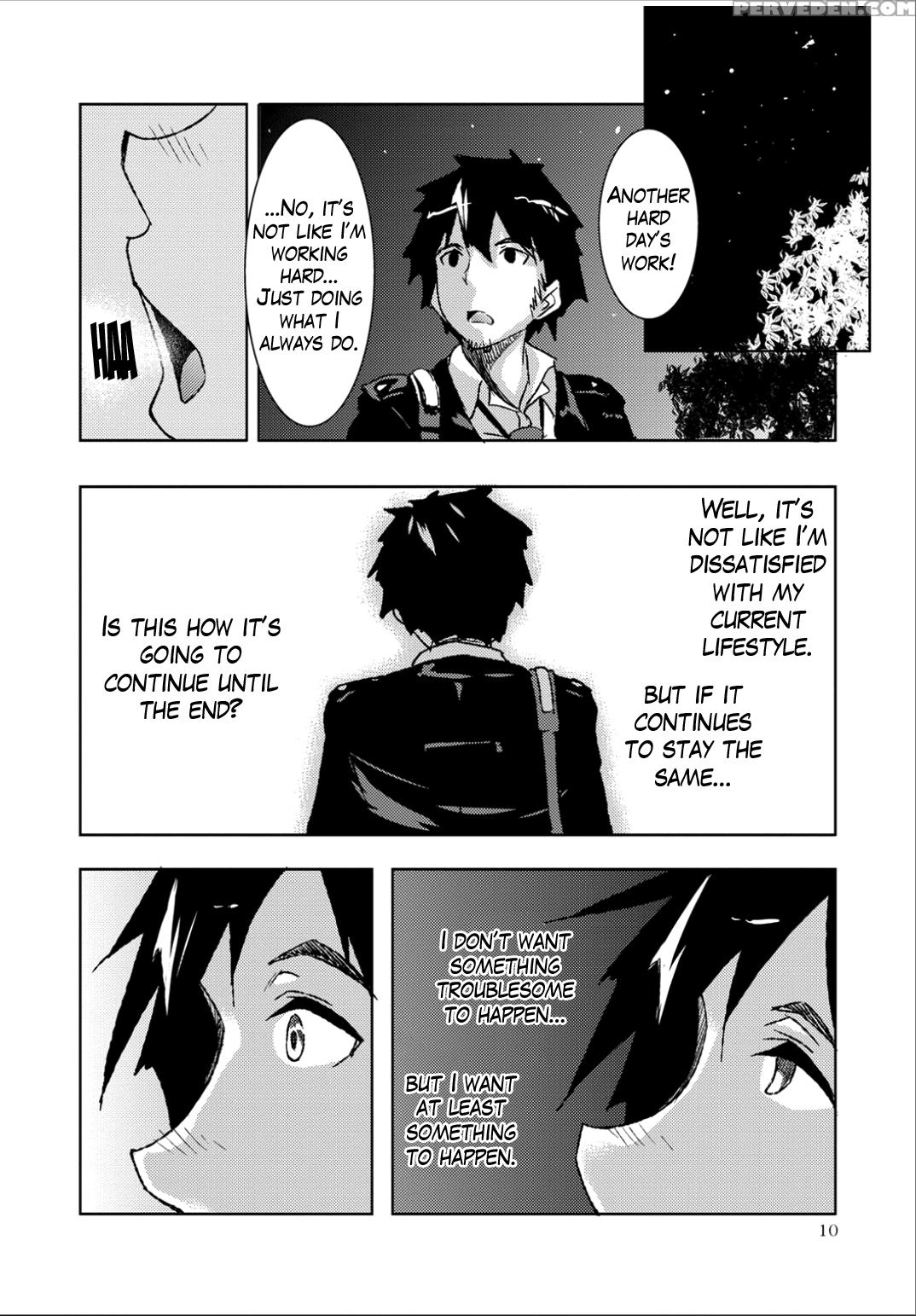 [fukuyama Naoto] Sensei To Bitch (comic Masyo 2017-03) [english] 1