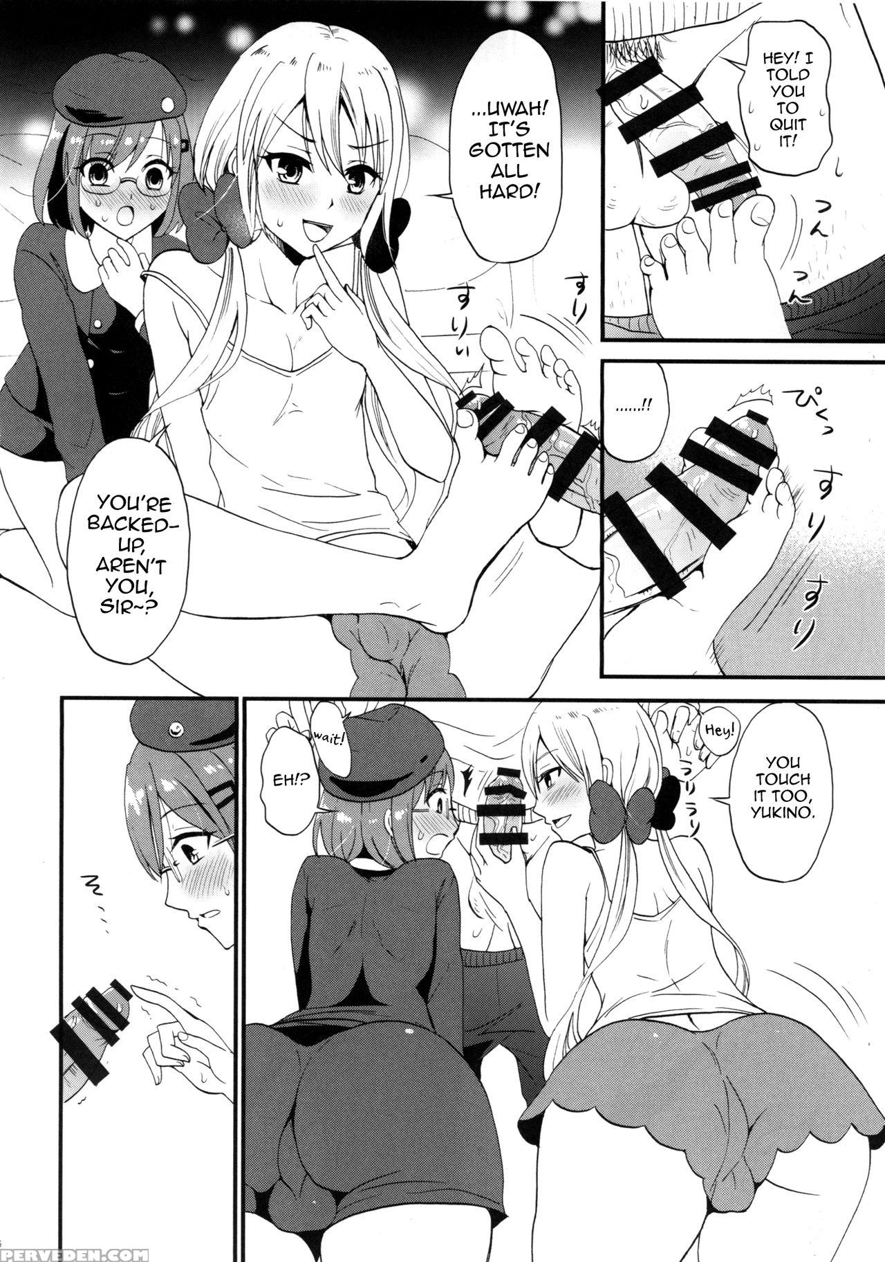 [fullswing Otome (takayamanon)] Otouto Life [english] [mysterymeat3] [digital] 1