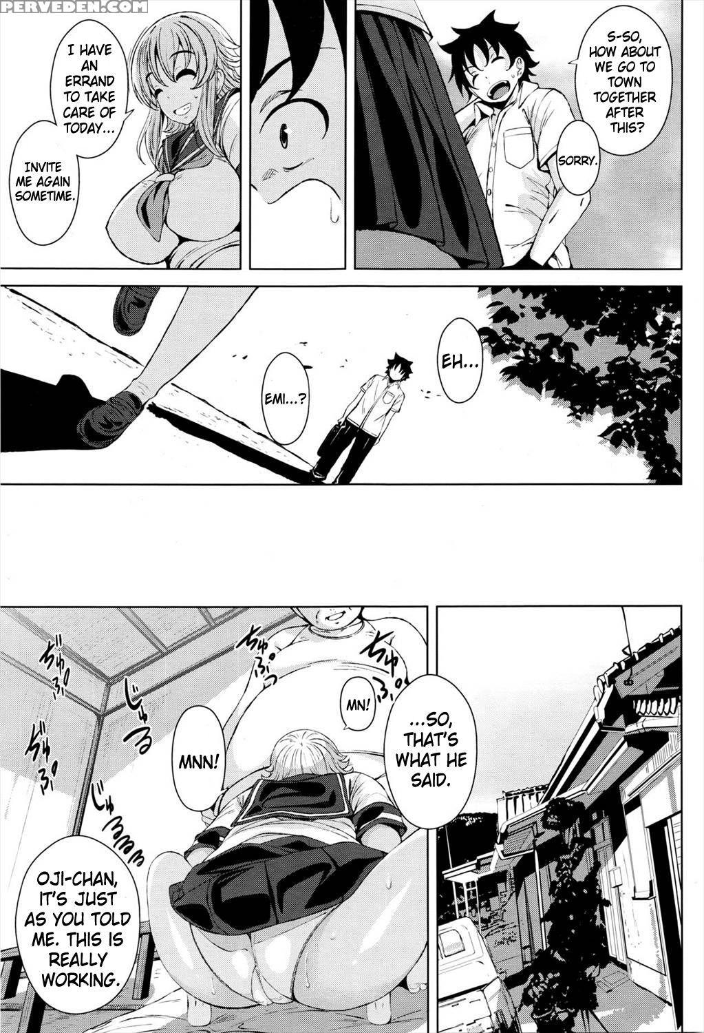 [fumihiko] Hiyake Musume To Massage Oji-san (comic Megastore Alpha 2016-03) [english] [brolen] 1