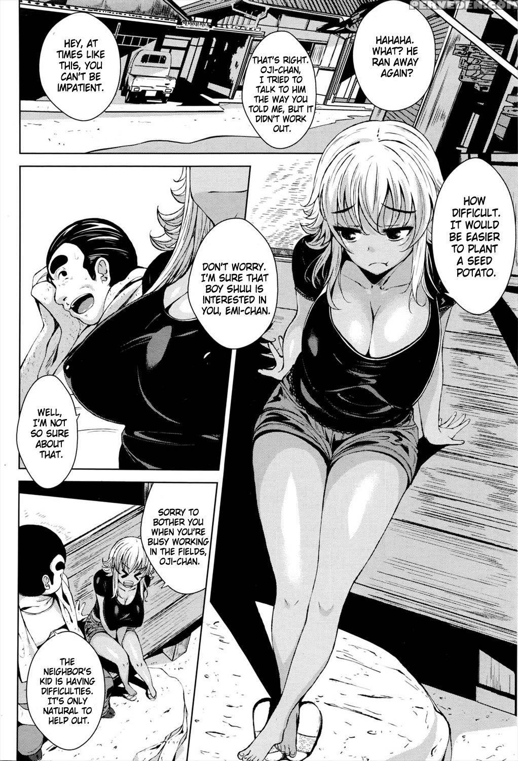 [fumihiko] Hiyake Musume To Massage Oji-san (comic Megastore Alpha 2016-03) [english] [brolen] 1