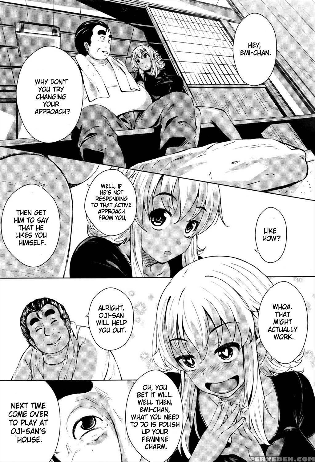 [fumihiko] Hiyake Musume To Massage Oji-san (comic Megastore Alpha 2016-03) [english] [brolen] 1