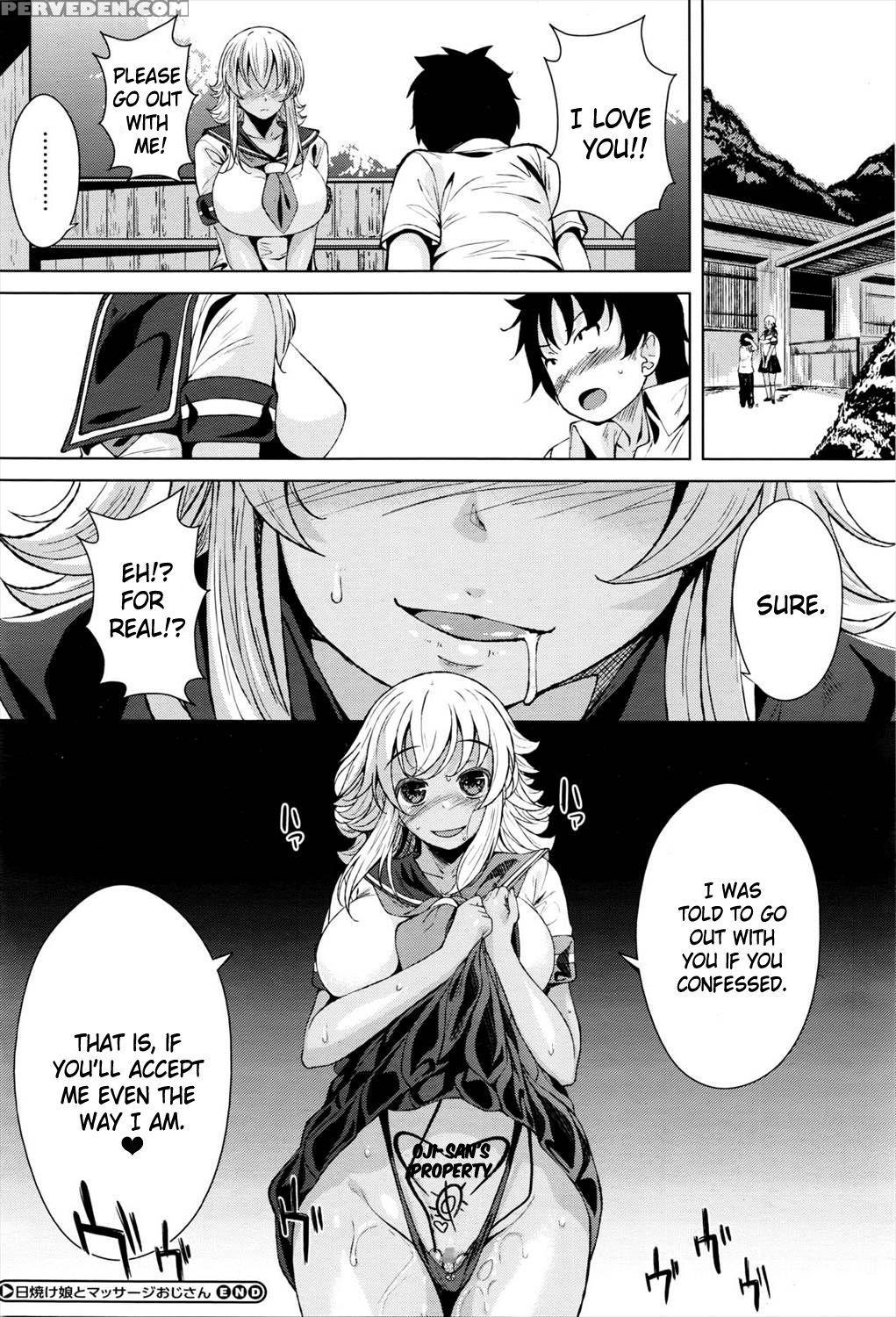 [fumihiko] Hiyake Musume To Massage Oji-san (comic Megastore Alpha 2016-03) [english] [brolen] 1