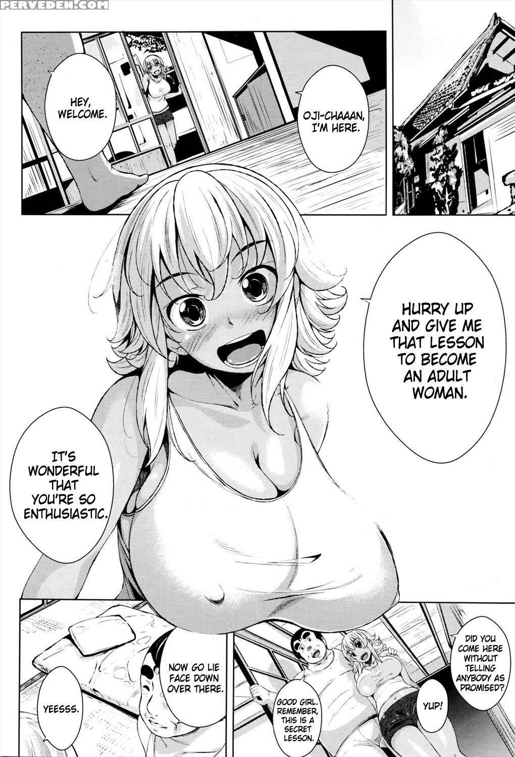 [fumihiko] Hiyake Musume To Massage Oji-san (comic Megastore Alpha 2016-03) [english] [brolen] 1