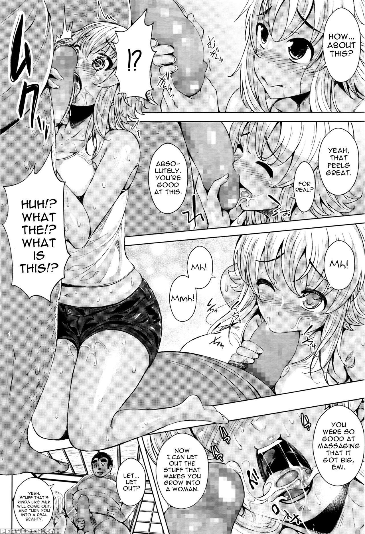 [fumihiko] Hiyake Musume To Massage Oji-san | Tanned Girl And A Massage Giving Old Man (comic Megastore Alpha 2016-03) [english] [atf] 1