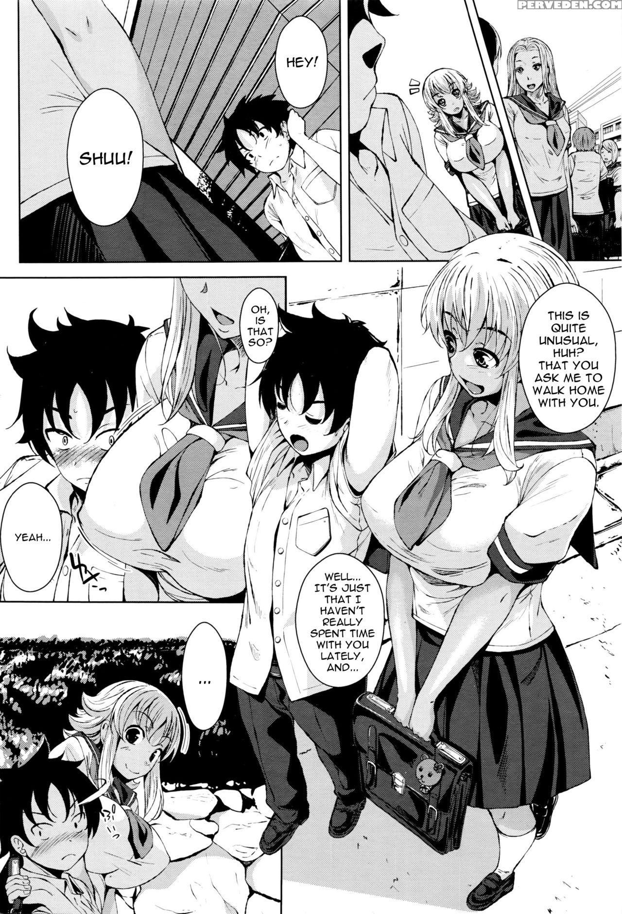 [fumihiko] Hiyake Musume To Massage Oji-san | Tanned Girl And A Massage Giving Old Man (comic Megastore Alpha 2016-03) [english] [atf] 1