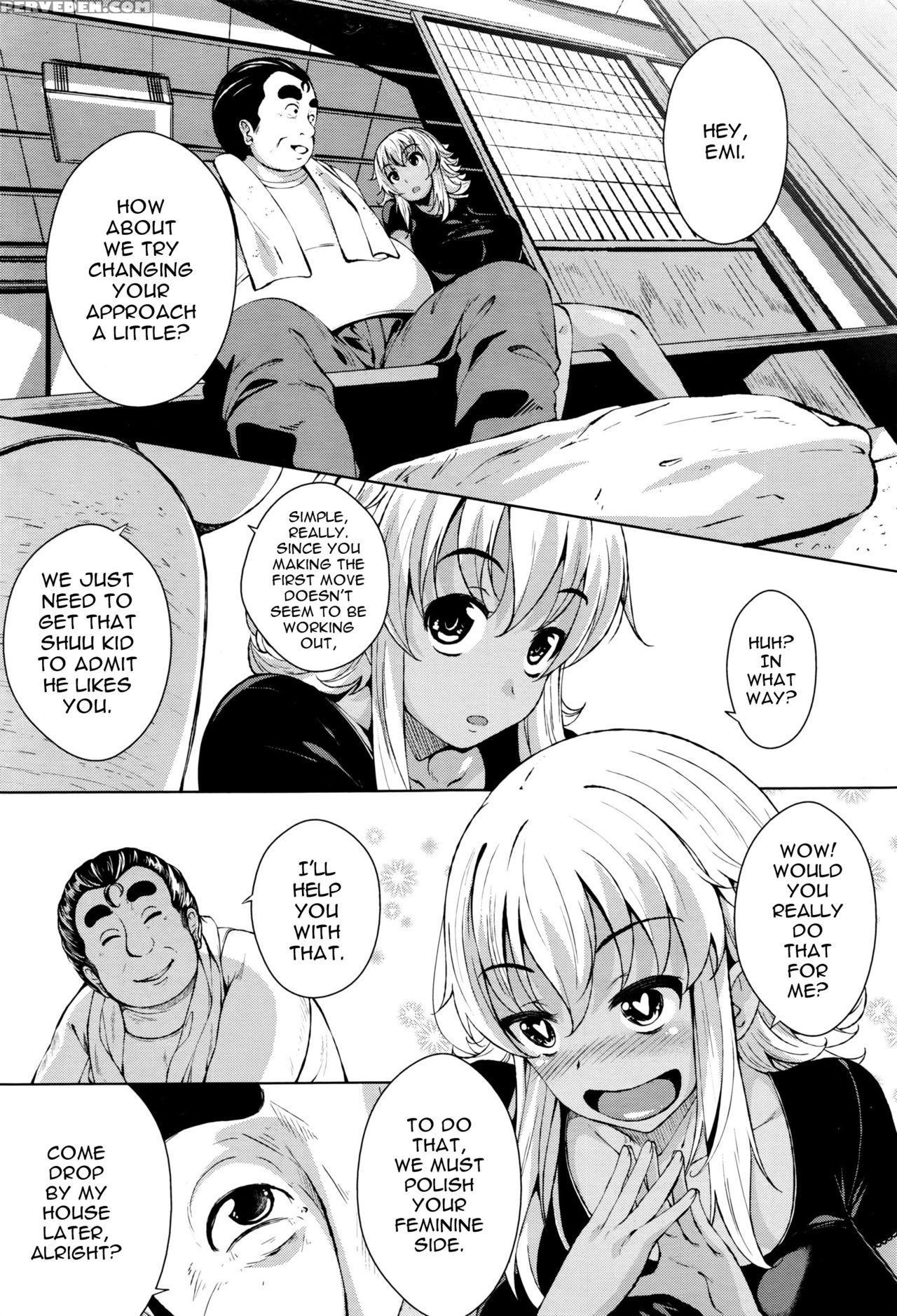 [fumihiko] Hiyake Musume To Massage Oji-san | Tanned Girl And A Massage Giving Old Man (comic Megastore Alpha 2016-03) [english] [atf] 1