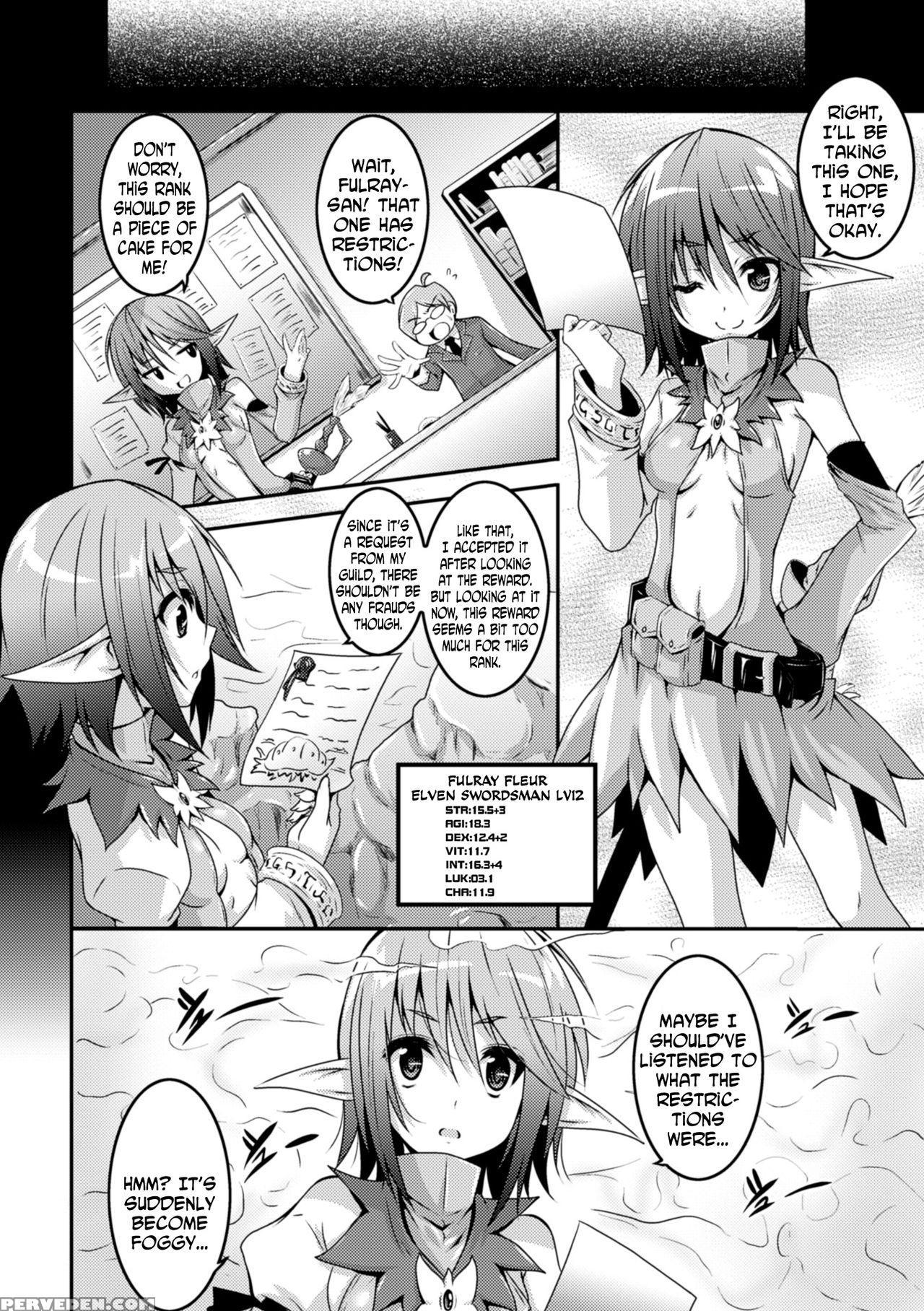 [fumihiro] Elf No Yuuutsubi (2d Comic Magazine Kikenbi Ni Chitsunai Shasei Sareru Onna-tachi Vol. 1) [english] [n04h] [digital] 1