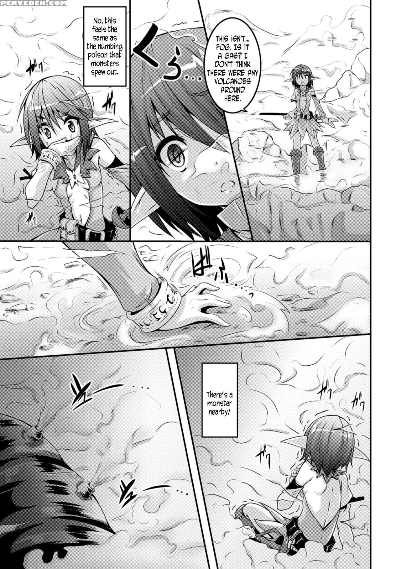 [fumihiro] Elf No Yuuutsubi (2d Comic Magazine Kikenbi Ni Chitsunai Shasei Sareru Onna-tachi Vol. 1) [english] [n04h] [digital] 1