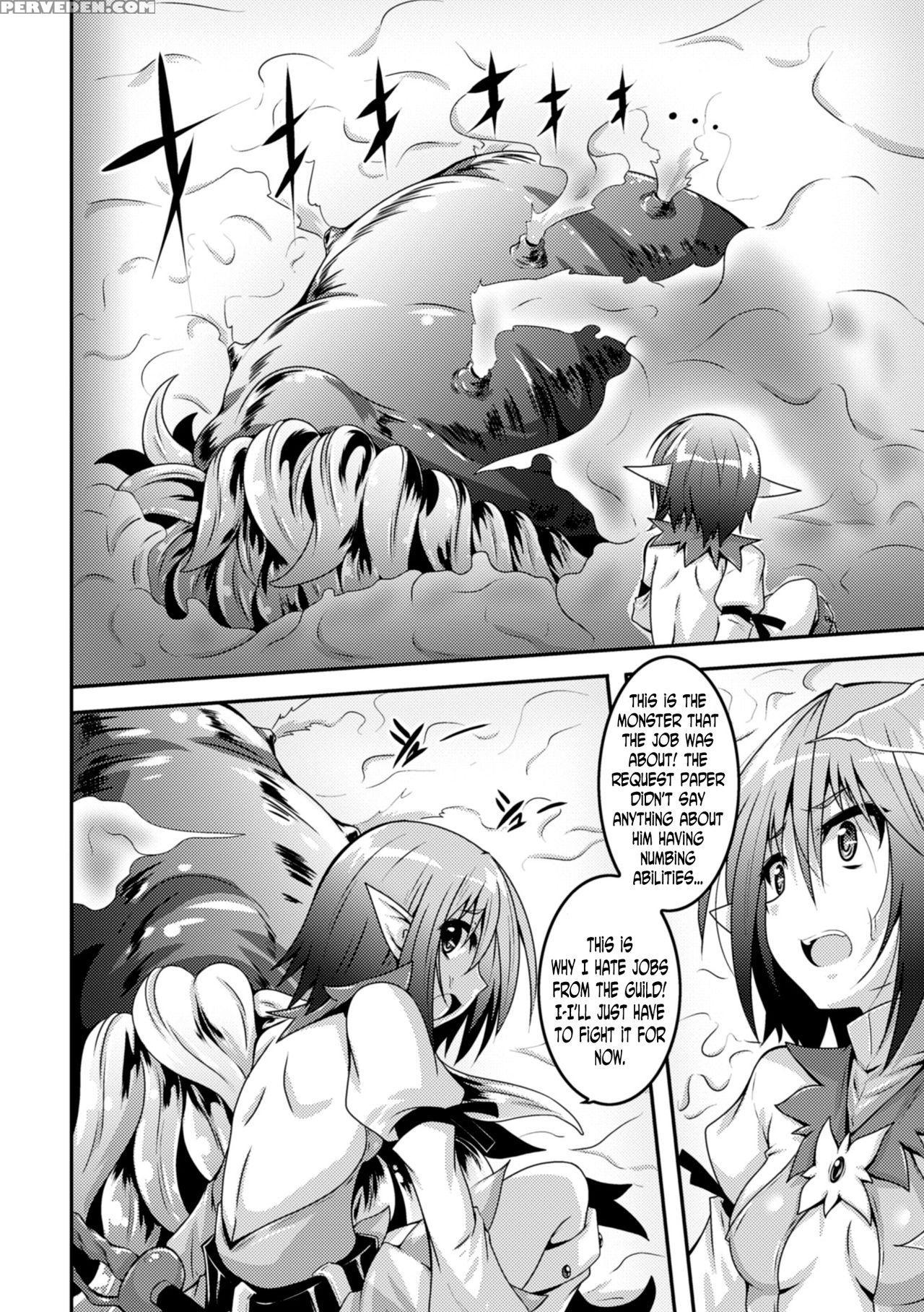 [fumihiro] Elf No Yuuutsubi (2d Comic Magazine Kikenbi Ni Chitsunai Shasei Sareru Onna-tachi Vol. 1) [english] [n04h] [digital] 1