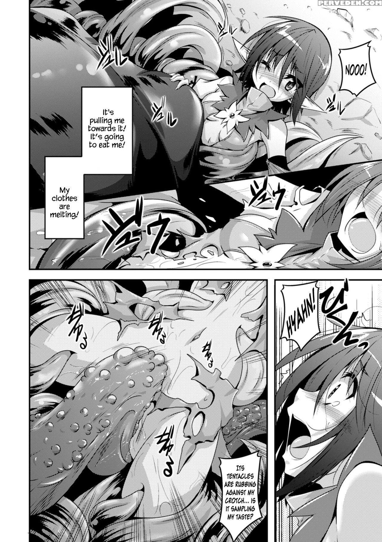 [fumihiro] Elf No Yuuutsubi (2d Comic Magazine Kikenbi Ni Chitsunai Shasei Sareru Onna-tachi Vol. 1) [english] [n04h] [digital] 1