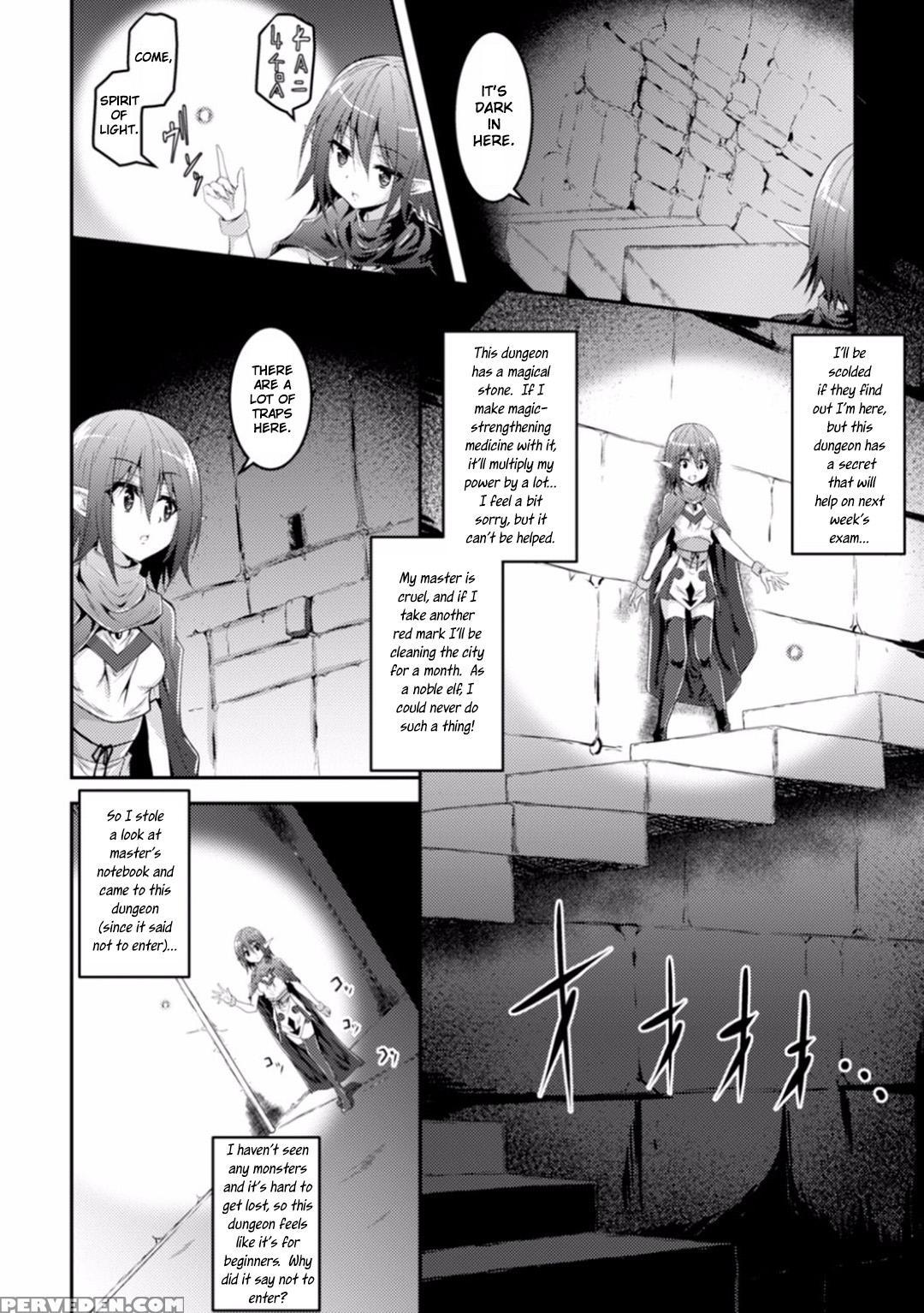 [fumihiro] Kisei Shokushu Ni Ubawarete | Taken By Parasitic Tentacles (shokushu Ni Kisei Sareshi Otome No Karada Vol. 1) [english] [szayedt] [digital] 1