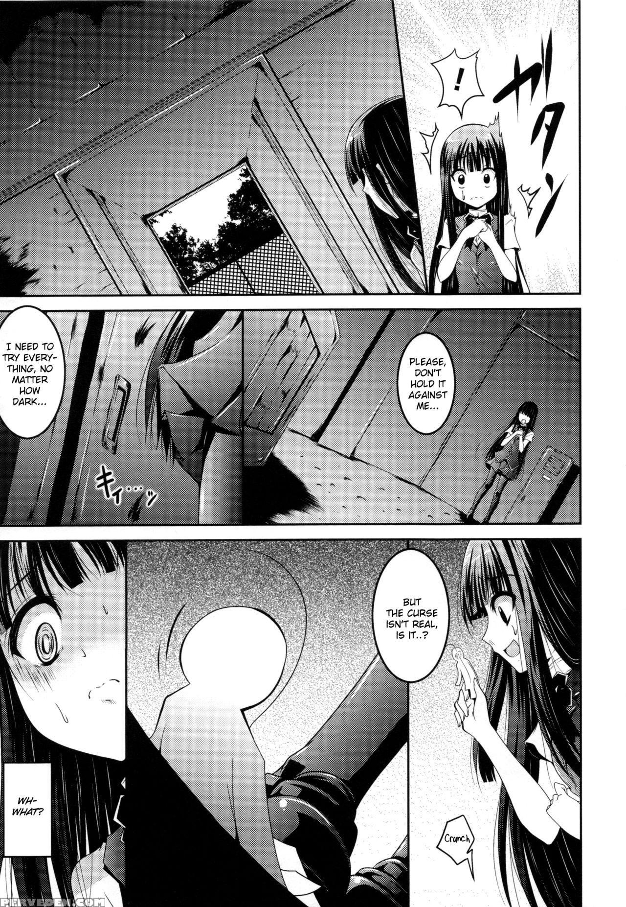 [fumihiro] Noroi No Kami-ningyou | The Cursed Paper Doll (2d Dream Comic Magazine Moshimo Gendai Nippon Ni Shokushu Ga Arawaretara) [english] [szayedt] 1