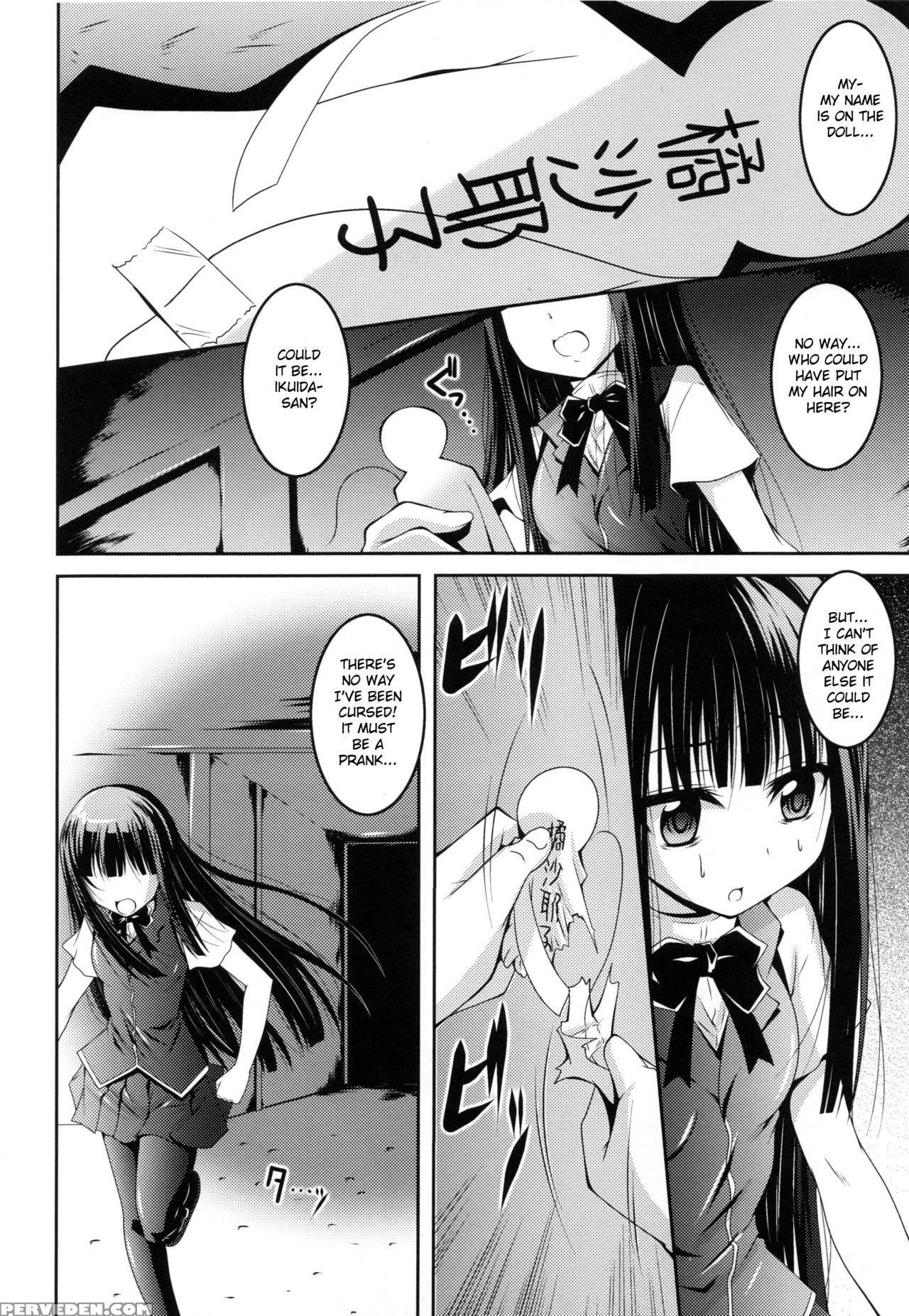 [fumihiro] Noroi No Kami-ningyou | The Cursed Paper Doll (2d Dream Comic Magazine Moshimo Gendai Nippon Ni Shokushu Ga Arawaretara) [english] [szayedt] 1