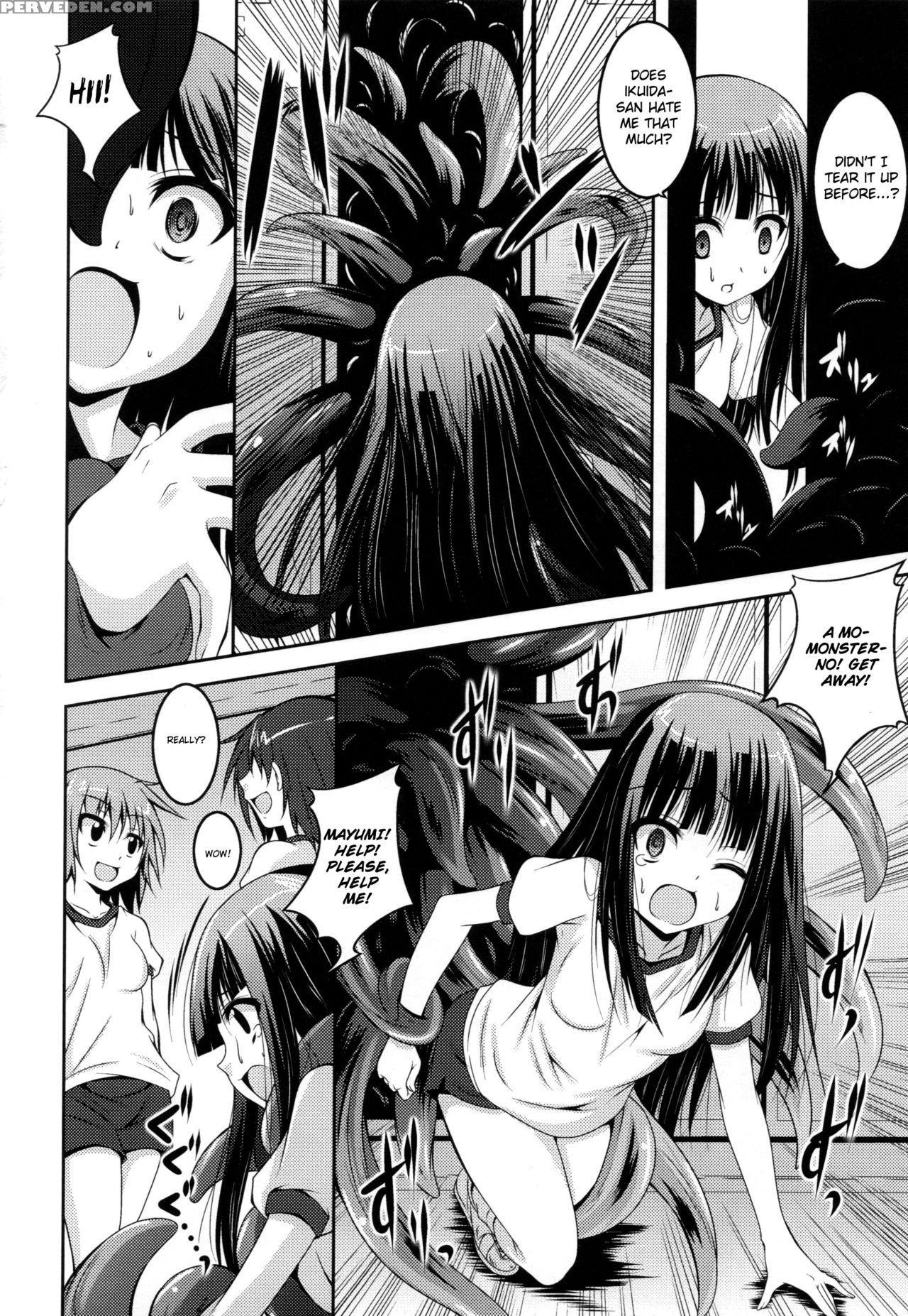 [fumihiro] Noroi No Kami-ningyou | The Cursed Paper Doll (2d Dream Comic Magazine Moshimo Gendai Nippon Ni Shokushu Ga Arawaretara) [english] [szayedt] 1