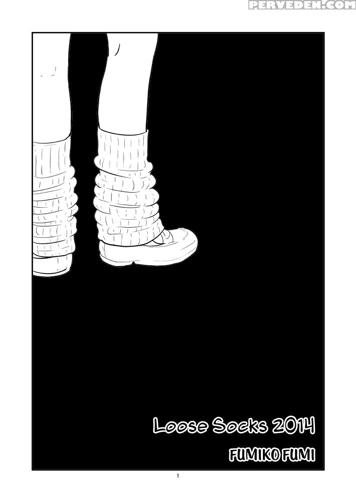 [fumiko Fumi] Loose Socks [english] [hachimitsu Scans] 1